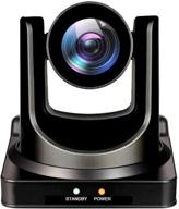 avkans 30x-sdi full hd ptz camera: ideal for live streaming, broadcasting, and conference events with stunning 30x zoom logo