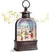 christmas musical decoration operated snowglobe logo