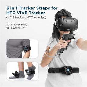 img 3 attached to 🎮 HTC Vive трекеры: КИВИ Дизайн наручные браслеты и пояса для полного отслеживания тела VR аксессуары - 3 в 1 набор с ремнями для трекера