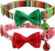 🔔 sparkling 2-pack christmas collars for cats and puppies with jingle bell - boombone collar logo