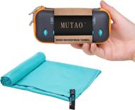 microfiber portable cooling cycling mutao logo