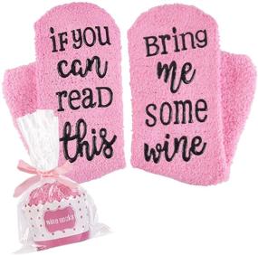 img 1 attached to You're Awesome Keep That Up Stemless Wine Glass Gift Set: Wine Socks, Bottle Opener & Funny Gold Words – Perfect for Friend, Girlfriend, Women, Coworker Birthday Party, Christmas! 15 Oz