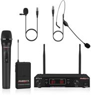 🎤 phenyx pro vhf wireless microphone system: uninterrupted signals, extended range, ideal for presentations, interviews, weddings, church events (ptv-1b) logo