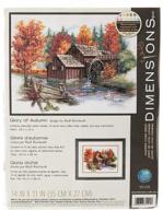 🍁 seasonal counted cross stitch kit - 'glory of autumn' - 14 count ivory aida - size: 14" x 11 logo