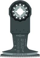 ⚙️ bosch osl212jf starlock oscillating multi tool bi-metal extra clean plunge cut blade - 2-1/2" width: ultimate precision for detailed cuts logo