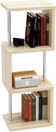 📚 modern free standing 4-tier geometric bookcase - bestier s-shaped oak bookshelf with metal frame, stylish storage rack for living room, bedroom, office логотип