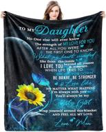 🎁 ultra-soft flannel fleece bed throw - gift for daughter from mom on birthday, personalized i love you letter - 60x50'' daughter gift logo