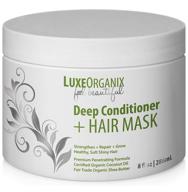 🥥 organic coconut oil hair mask for dry damaged hair: transform super-dry hair into soft and silky tresses. the ultimate natural deep conditioner for curly hair. suitable for color or keratin treated hair. (8 oz) logo