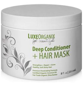 img 4 attached to 🥥 Organic Coconut Oil Hair Mask for Dry Damaged Hair: Transform Super-Dry Hair into Soft and Silky Tresses. The Ultimate Natural Deep Conditioner for Curly Hair. Suitable for Color or Keratin Treated Hair. (8 oz)
