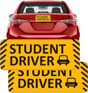 🚸 totomo™ student driver magnet sticker: ensuring occupational health & safety for students! logo