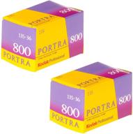 📷 ritz camera - kodak 145 1855 professional portra 800 color negative film (iso 800), pack of 2, 35mm, 36 exposures logo
