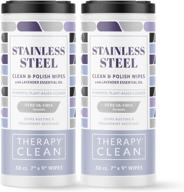 🧽 therapy stainless steel wipes (2 pack) - ideal for polishing and cleaning kitchen appliances, refrigerator, dishwasher, oven, stove, sink, and microwave logo