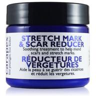 🔖 carapex stretch mark & scar reducer cream - natural & unscented with shea butter, for pregnancy & weight loss marks - tightening & firming, 4oz logo