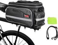 🚲 arltb bike rear bag: waterproof bicycle trunk bag with rain cover and shoulder strap for road bikes and mountain bikes логотип