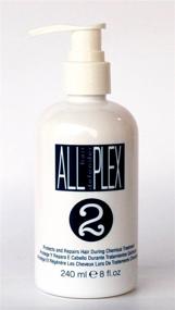 img 2 attached to Step 2: HD PLEX Bond 💆 Treatment for Extraordinary Hair Care (Post-Shampoo, Pre-Conditioner)