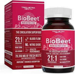 img 4 attached to BioBeet® Strength Beet Root Capsules