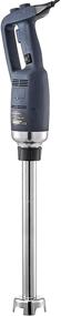 img 4 attached to VBENLEM Commercial Immersion Blender 500W Power, Handheld Mixer with 19.7-Inch 304 Stainless Steel Removable Shaft, Electric Stick Blender - Variable Speed 4000-16000RPM