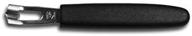 dexter outdoors 18420 channel knife logo