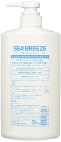 img 3 attached to Shiseido SEA BREEZE Shampoo 600ml Japan Import: Effective Hair Care for Fresh, Invigorated Tresses