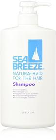 img 4 attached to Shiseido SEA BREEZE Shampoo 600ml Japan Import: Effective Hair Care for Fresh, Invigorated Tresses