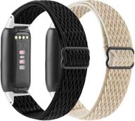 🌈 【2pack】 elastic watch band for fitbit luxe - adjustable woven soft nylon stretch sport breathable replacement wristband for women men (black-beige) logo