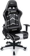 🎮 ergoseat gaming chair: premium pu leather executive ergonomic office chair with adjustable backrest and seat height, recliner, swivel rocker, headrest, and lumbar pillow – black/white logo