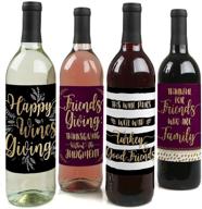 🍷 elegant thankful for friends - friendsgiving thanksgiving party decorations: wine bottle label stickers (set of 4) логотип