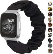 🎀 toyouths scrunchie bands - fitbit versa/versa 2/versa lite special edition compatible, cute elastic fabric strap with pattern print replacement bracelet scrunchy wristband for women and men (small, black) logo