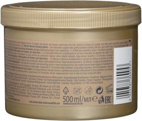 img 2 attached to Schwarzkopf Professional BlondMe Keratin Restore Bonding Mask for All Blondes - 500ml
