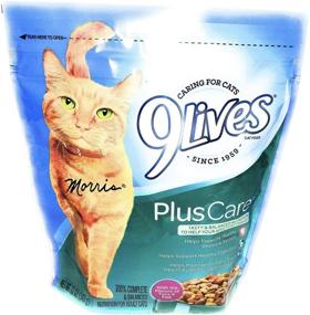 img 2 attached to 9Lives Plus Care 13291 Разноцветный