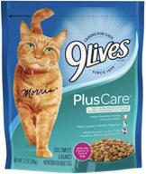 9lives plus care 13291 multicolored logo