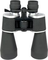 betaoptics military zoom binoculars 10 100x68mm logo