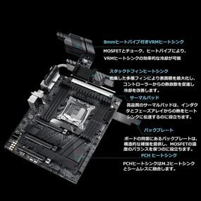 img 1 attached to 🎮 ASUS ROG Strix X299-E Gaming II ATX Gaming Motherboard - Intel X299, LGA 2066, Wi-Fi 6 (802.11ax), 2.5 GBS LAN, 8X DIMM Max. 256GB, USB 3.2 Gen 2, 8X SATA, 3X M.2, OLED, Aura Sync RGB - Improved SEO