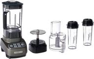 cuisinart bfp 650gm velocity blender processor логотип