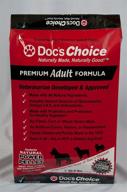 🐶 корм для собак doc's choice: премиум-формула для взрослых собак, щенков и стареющих - разработан ветеринаром, сделано в сша, без наполнителей/искусственных компонентов. логотип