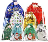 jexila christmas drawstring pattern wrapping logo