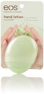 🥒 refreshing eos hand lotion, cucumber scent, 1.5 fl oz - hydrate and soothe your skin logo