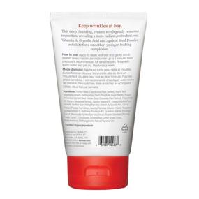 img 3 attached to 🌟 DERMA-E Anti-Wrinkle Scrub: Glycolic Acid Exfoliation for Youthful Skin (4 oz)