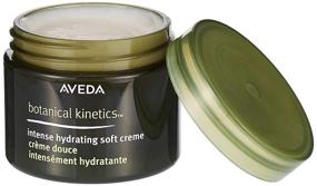 img 1 attached to 🌸 Aveda Intense Hydrating Soft Cream - 1.7 Oz: An Effective Moisturizer