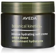 🌸 aveda intense hydrating soft cream - 1.7 oz: an effective moisturizer logo