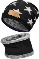 🎩 warm knit beanie hat scarf set for men and women - 2-piece winter thick knit skull cap logo