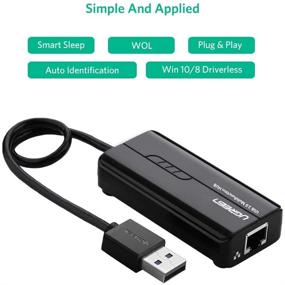 img 1 attached to 🔌 UGREEN RJ45 Ethernet Adapter with USB 2.0 Hub - Fast USB Network Adapter for Nintendo Switch, Wii, Windows, MacBook Air, Chromebook and More