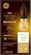 💡 улучшенная замена: ge lighting 36501 для яркости 125 люменов логотип