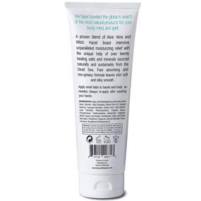 img 1 attached to 🐘 Revitalize and Nourish Your Hands with Natural Elephant Soothing Hand Cream – Enriched with Dead Sea Minerals, 3.4 fl oz (100ml)