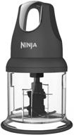 🔪 ninja food chopper express chop nj110gr - 200w, 16oz bowl - perfect for mincing, chopping, grinding, blending, and meal prep логотип