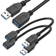 🔌 saitech it короткий кабель usb 3.0 длиной 6 дюймов (2 штуки), usb-провод с разъемами типа a - женский к разъему типа a - мужской, чёрный. логотип