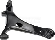 enhance performance with dorman 524-790 front right lower suspension control arm and ball joint assembly for subaru impreza models logo