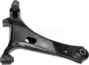 img 2 attached to Enhance Performance with Dorman 524-790 Front Right Lower Suspension Control Arm and Ball Joint Assembly for Subaru Impreza Models