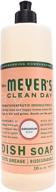 🌸 mrs. meyer's clean day liquid dish soap geranium 16oz 2pk: effective cleaning solution with mrs. meyer's signature scent logo