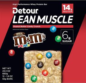 img 3 attached to 🍫 "Detour Lean Muscle Crunch Candy, вкус арахисового масла, 53.9 г